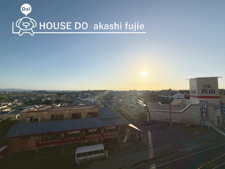 2025.10.10撮影
お問合せお待ちいたしております。
【お問合せ フリーダイヤル:0120-077-712】