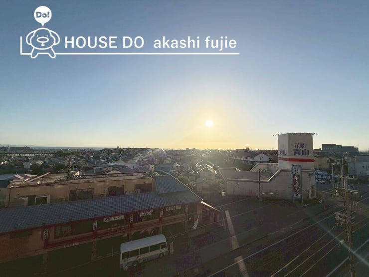 2025.10.10撮影
お問合せお待ちいたしております。
【お問合せ フリーダイヤル:0120-077-712】