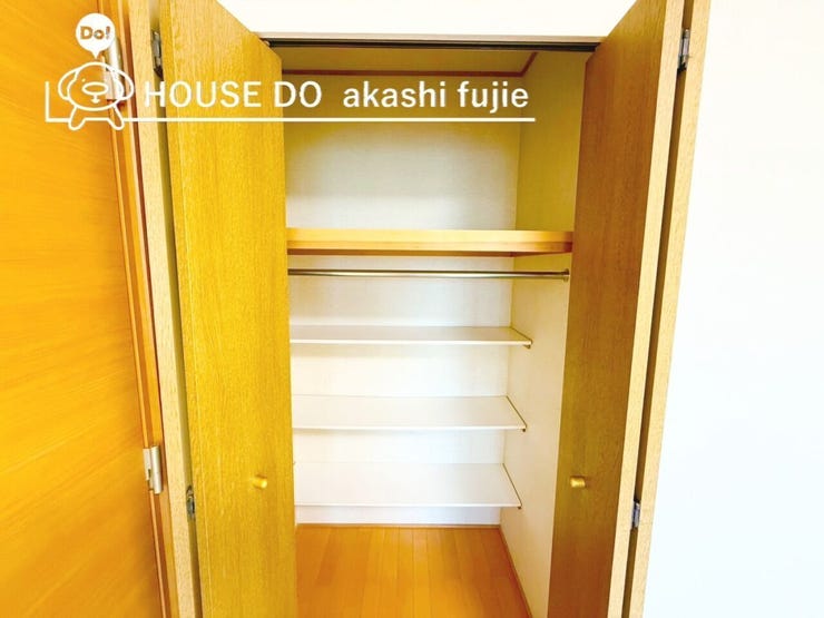 2025.10.10撮影
お問合せお待ちいたしております。
【お問合せ フリーダイヤル:0120-077-712】