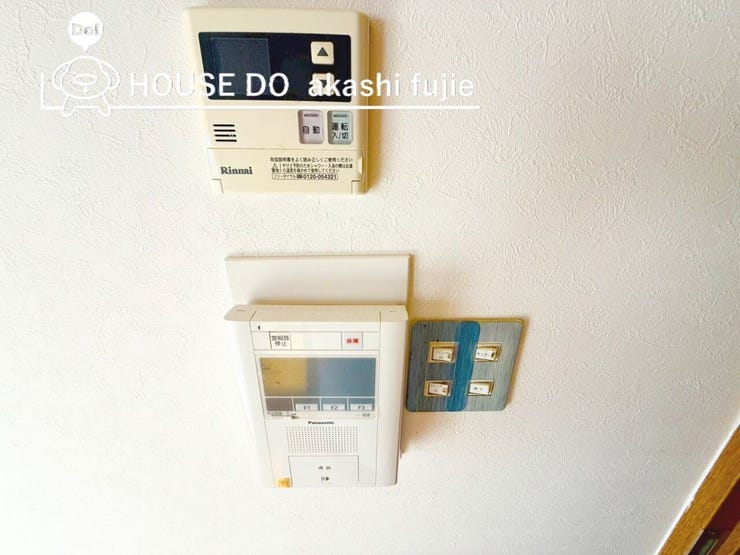 2025.10.10撮影
お問合せお待ちいたしております。
【お問合せ フリーダイヤル:0120-077-712】