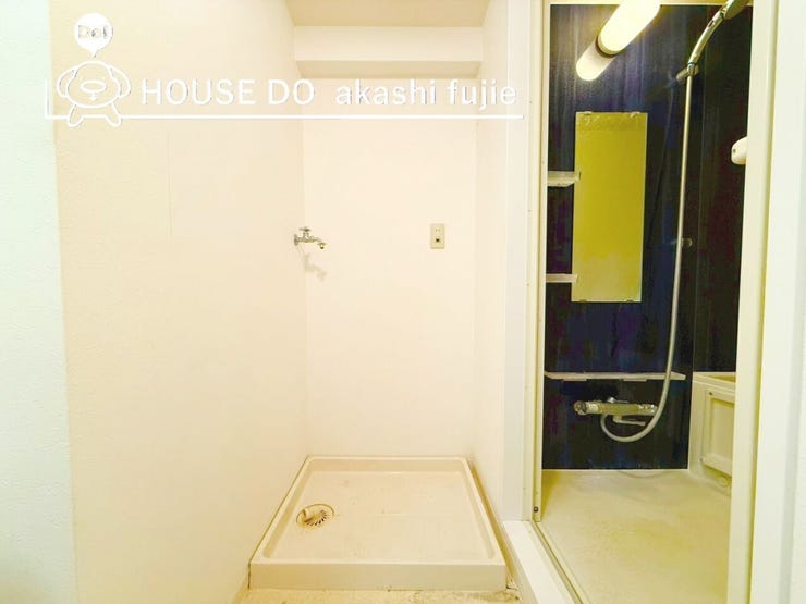 2025.10.10撮影
お問合せお待ちいたしております。
【お問合せ フリーダイヤル:0120-077-712】