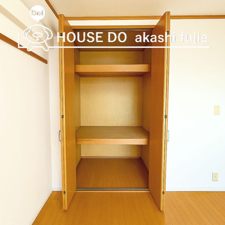 ※画像は家具消し加工後のイメージです
お問合せお待ちいたしております。
【お問合せ フリーダイヤル:0120-077-712】