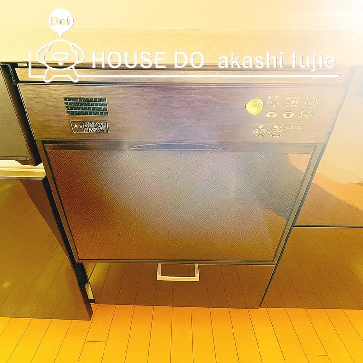 ※画像は家具消し加工後のイメージです
お問合せお待ちいたしております。
【お問合せ フリーダイヤル:0120-077-712】