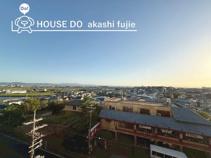 ※画像は家具消し加工後のイメージです
お問合せお待ちいたしております。
【お問合せ フリーダイヤル:0120-077-712】