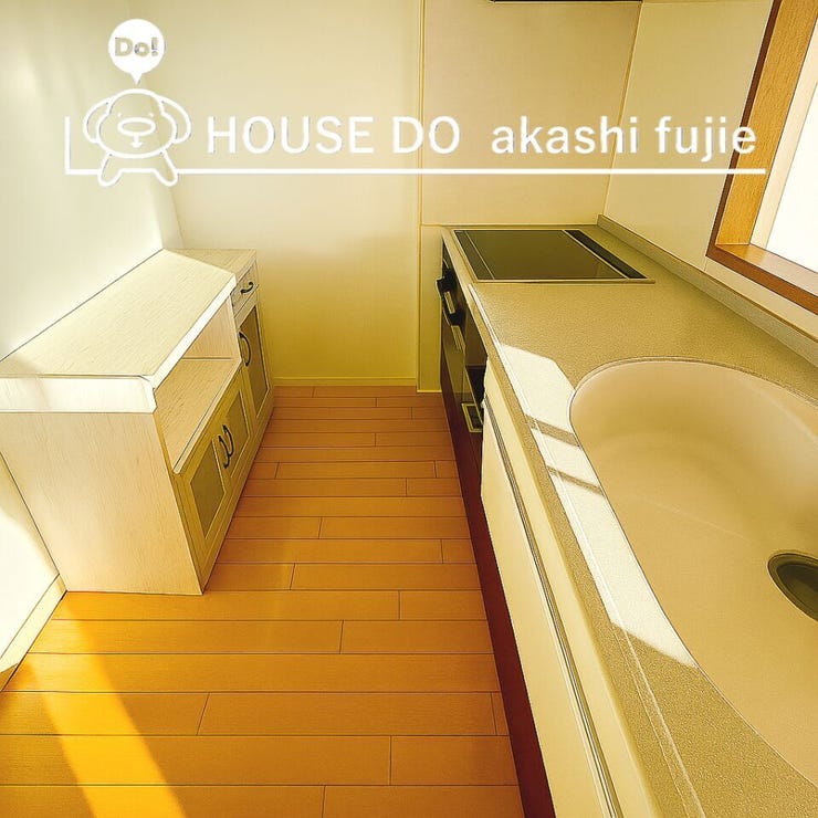 ※画像は家具消し加工後のイメージです
お問合せお待ちいたしております。
【お問合せ フリーダイヤル:0120-077-712】