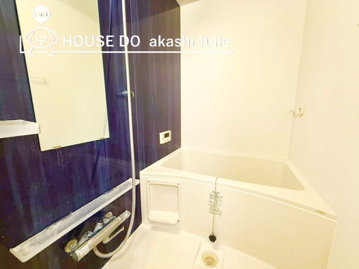 2025.10.10撮影
お問合せお待ちいたしております。
【お問合せ フリーダイヤル:0120-077-712】