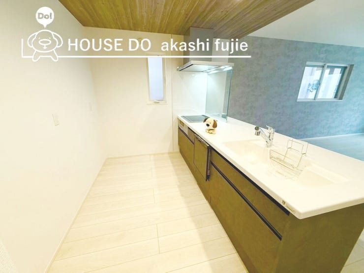 2025.12.8撮影
お問合せお待ち致しております!
【フリーダイヤル:0120-077-712】