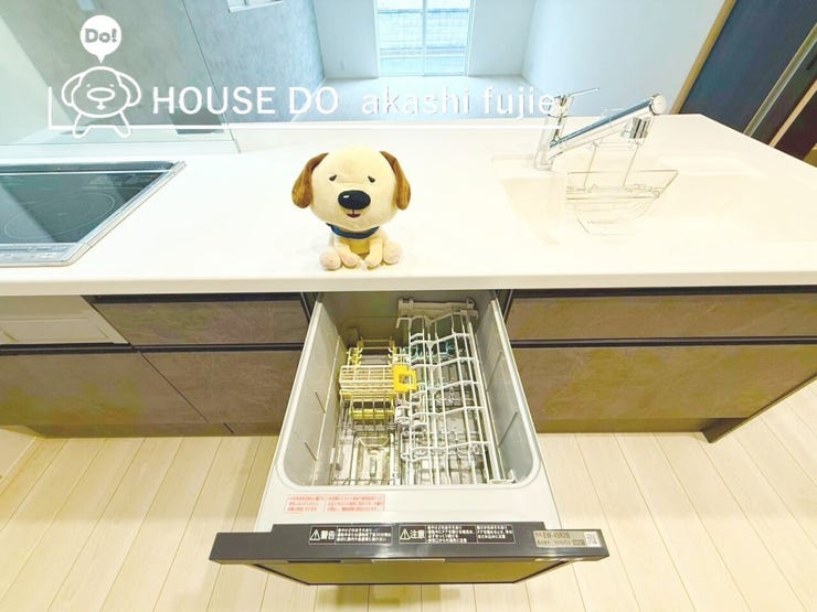 2025.12.8撮影
お問合せお待ち致しております!
【フリーダイヤル:0120-077-712】