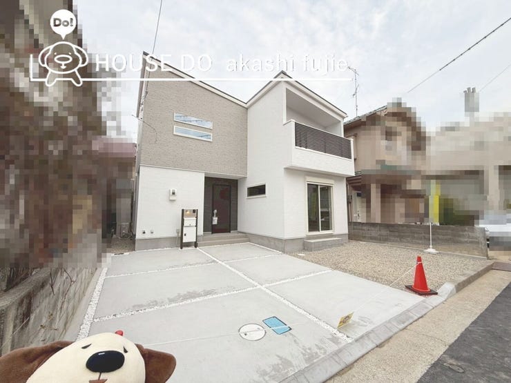 2025.12.8撮影
お問合せお待ち致しております!
【フリーダイヤル:0120-077-712】