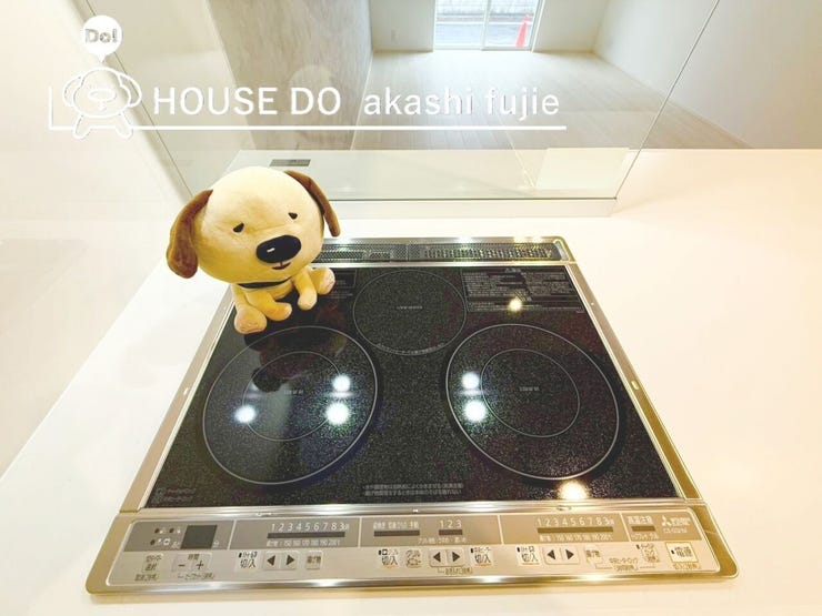 2025.12.8撮影
お問合せお待ち致しております!
【フリーダイヤル:0120-077-712】