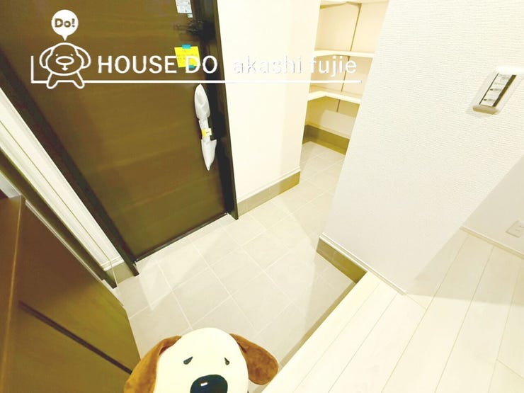 2025.12.8撮影
お問合せお待ち致しております!
【フリーダイヤル:0120-077-712】