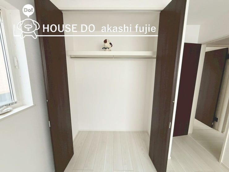 2025.12.8撮影
お問合せお待ち致しております!
【フリーダイヤル:0120-077-712】