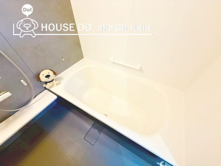 2025.12.8撮影
お問合せお待ち致しております!
【フリーダイヤル:0120-077-712】