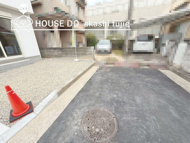 2025.12.8撮影
お問合せお待ち致しております!
【フリーダイヤル:0120-077-712】