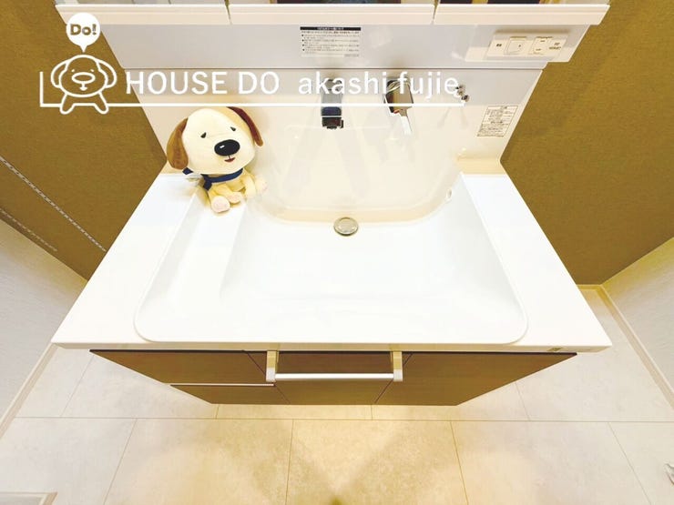 2025.12.8撮影
お問合せお待ち致しております!
【フリーダイヤル:0120-077-712】