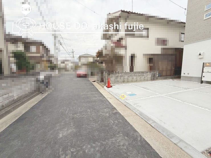 2025.12.8撮影
お問合せお待ち致しております!
【フリーダイヤル:0120-077-712】