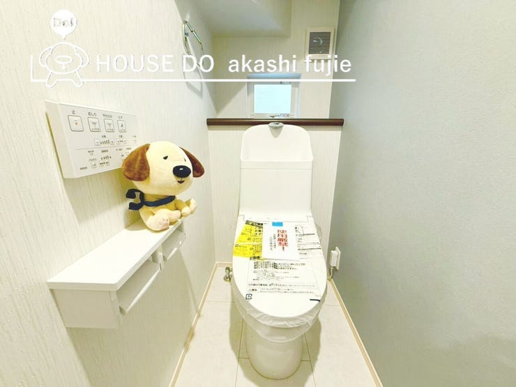 2025.12.8撮影
お問合せお待ち致しております!
【フリーダイヤル:0120-077-712】