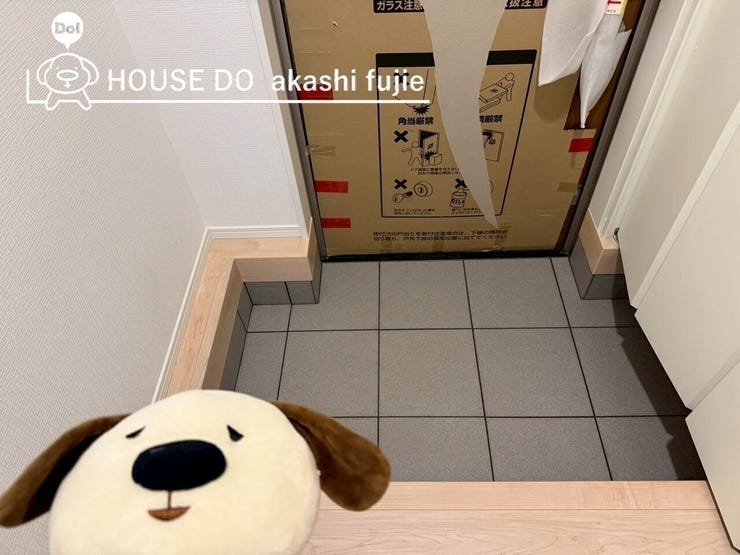 2025.7.1撮影
お問合せお待ち致しております!【お問合せ フリーダイヤル:0120-077-712】