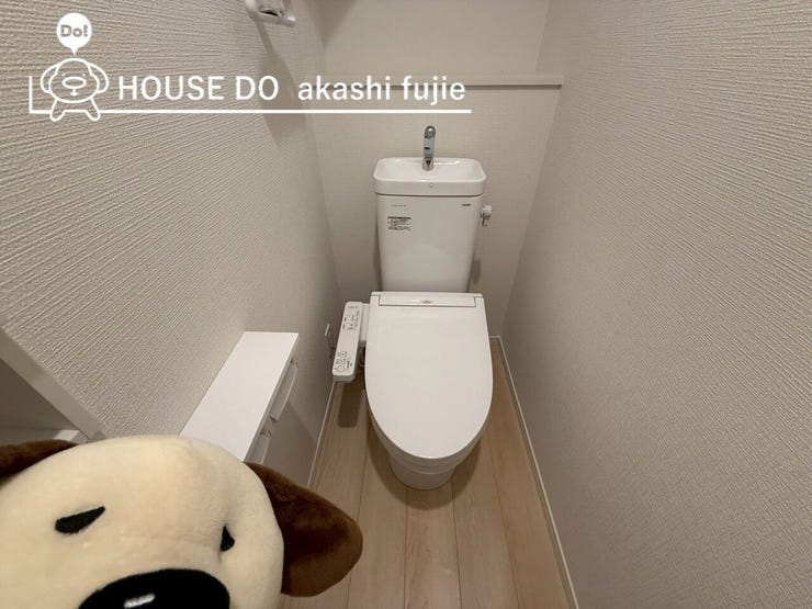 2025.7.1撮影
お問合せお待ち致しております!【お問合せ フリーダイヤル:0120-077-712】