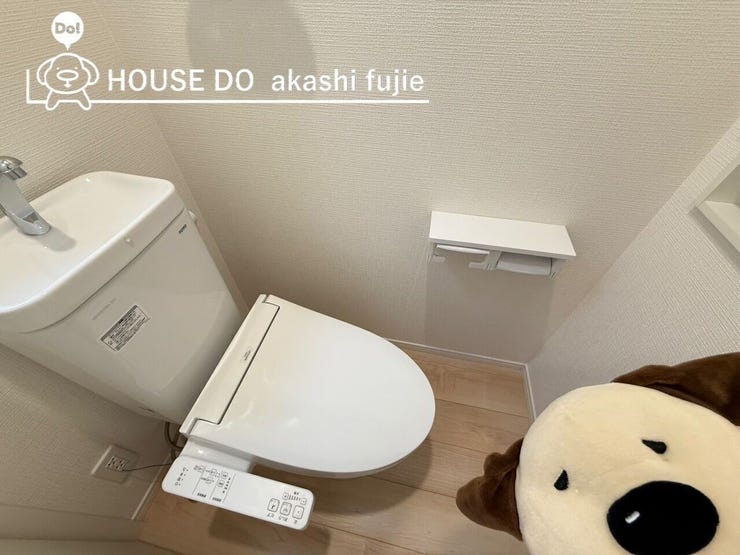 2025.7.1撮影
お問合せお待ち致しております!【お問合せ フリーダイヤル:0120-077-712】