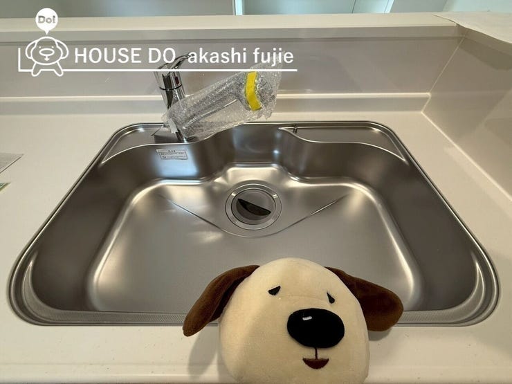 2025.7.1撮影
お問合せお待ち致しております!【お問合せ フリーダイヤル:0120-077-712】