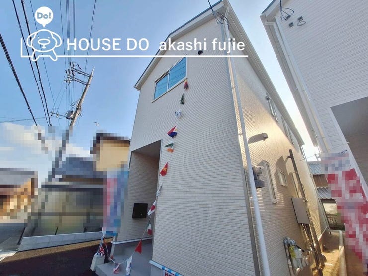 2025.11.14撮影
お問合せお待ち致しております!【お問合せ フリーダイヤル:0120-077-712】