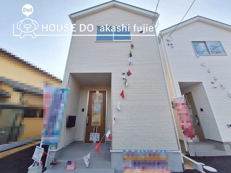 2025.11.14撮影
お問合せお待ち致しております!【お問合せ フリーダイヤル:0120-077-712】