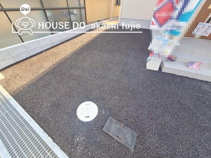 2025.11.14撮影
お問合せお待ち致しております!【お問合せ フリーダイヤル:0120-077-712】