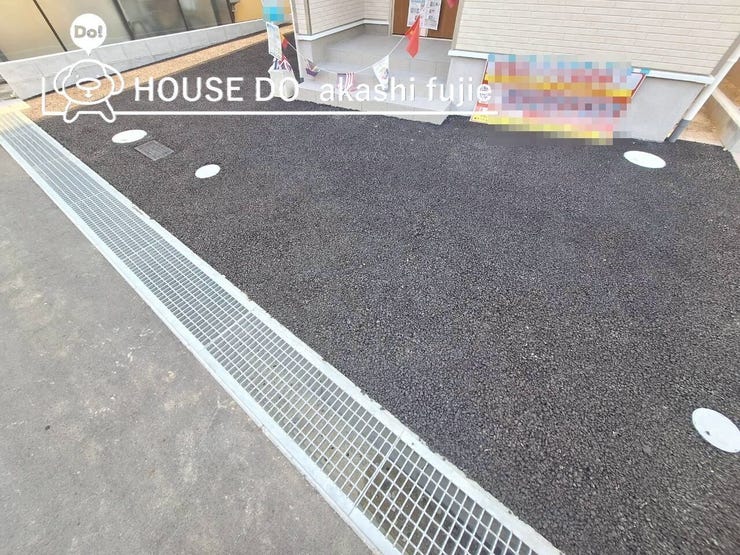 2025.11.14撮影
お問合せお待ち致しております!【お問合せ フリーダイヤル:0120-077-712】