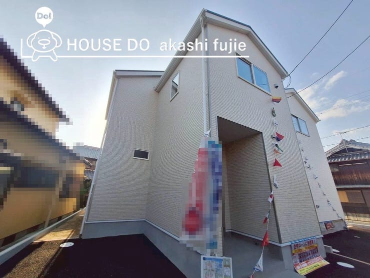 2025.11.14撮影
お問合せお待ち致しております!【お問合せ フリーダイヤル:0120-077-712】