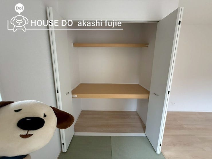 2025.7.1撮影
お問合せお待ち致しております!【お問合せ フリーダイヤル:0120-077-712】