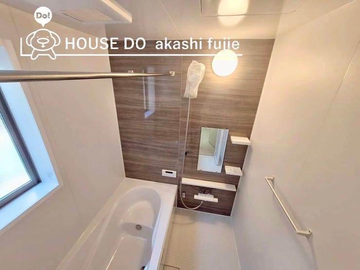 2025.11.14撮影
お問合せお待ち致しております!
【お問合せ フリーダイヤル:0120-077-712】