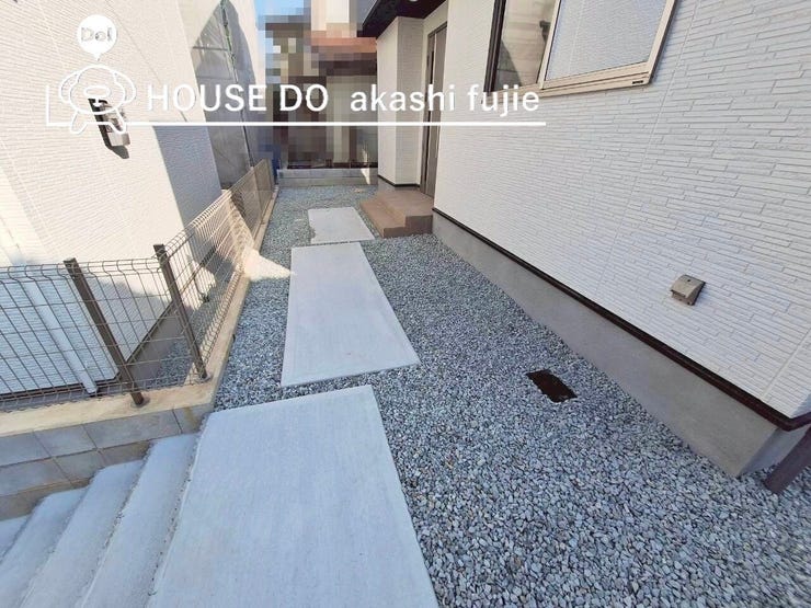 2025.11.14撮影
お問合せお待ち致しております!
【お問合せ フリーダイヤル:0120-077-712】