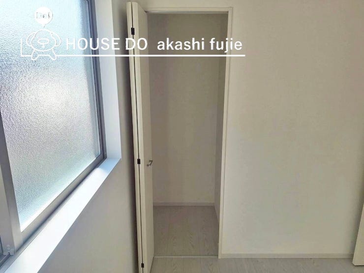 2025.11.14撮影
お問合せお待ち致しております!
【お問合せ フリーダイヤル:0120-077-712】