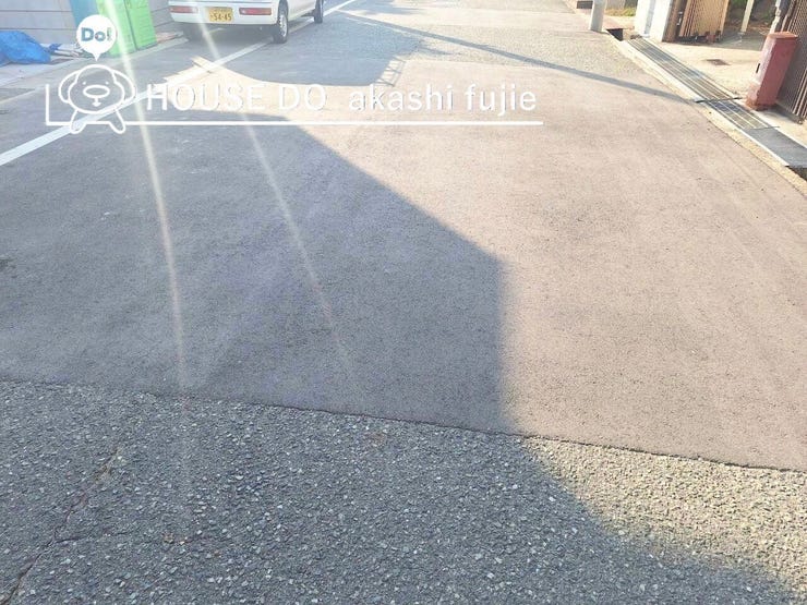 2025.11.14撮影
お問合せお待ち致しております!
【お問合せ フリーダイヤル:0120-077-712】