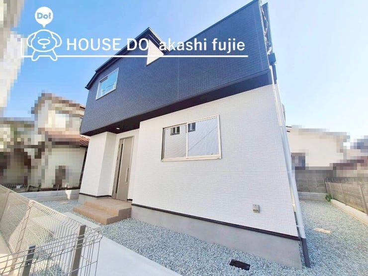 2025.11.14撮影
お問合せお待ち致しております!
【お問合せ フリーダイヤル:0120-077-712】