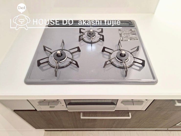 2025.11.14撮影
お問合せお待ち致しております!
【お問合せ フリーダイヤル:0120-077-712】