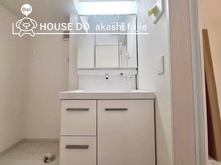 2025.11.14撮影
お問合せお待ち致しております!
【お問合せ フリーダイヤル:0120-077-712】