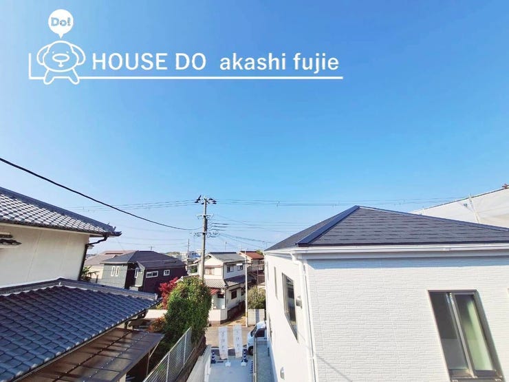 2025.11.14撮影
お問合せお待ち致しております!
【お問合せ フリーダイヤル:0120-077-712】