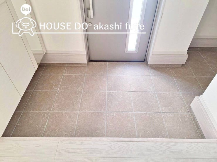 2025.11.14撮影
お問合せお待ち致しております!
【お問合せ フリーダイヤル:0120-077-712】