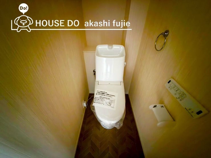 2025.10.25撮影
お問合せお待ち致しております!
【お問合せ フリーダイヤル:0120-077-712】