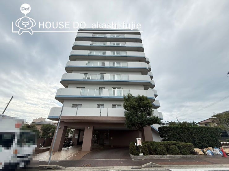 2025.10.25撮影
お問合せお待ち致しております!
【お問合せ フリーダイヤル:0120-077-712】