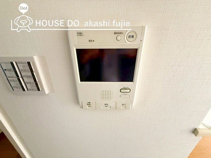 2025.10.25撮影
お問合せお待ち致しております!
【お問合せ フリーダイヤル:0120-077-712】