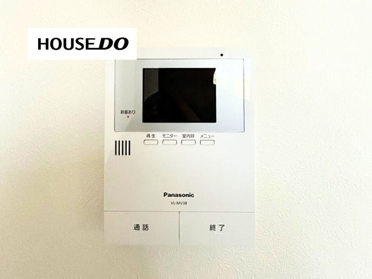 モニター付インターホンでセキュリティ面も安心◎