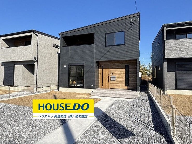 完成しました!いつでもご案内いたします♪