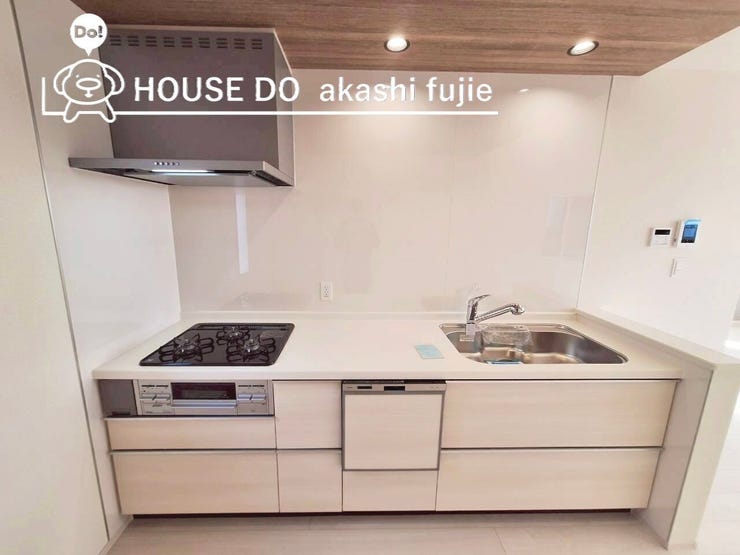 2025.11.14撮影
お問合せお待ち致しております!
【お問合せ フリーダイヤル:0120-077-712】