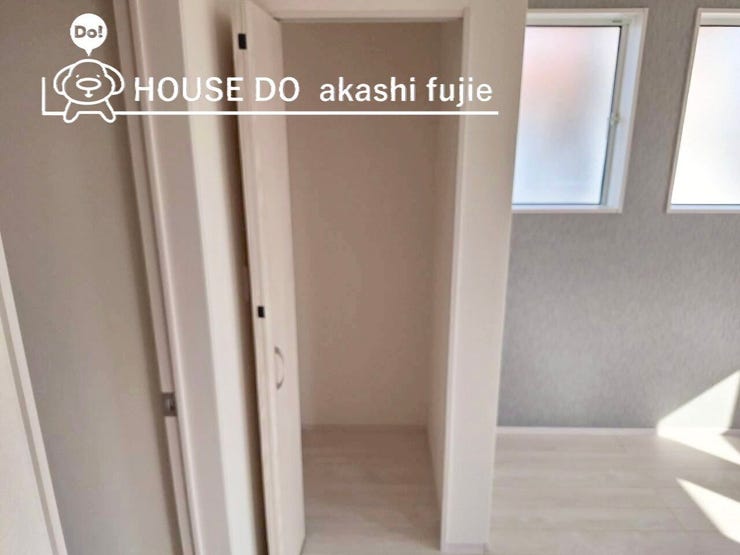 2025.11.14撮影
お問合せお待ち致しております!
【お問合せ フリーダイヤル:0120-077-712】