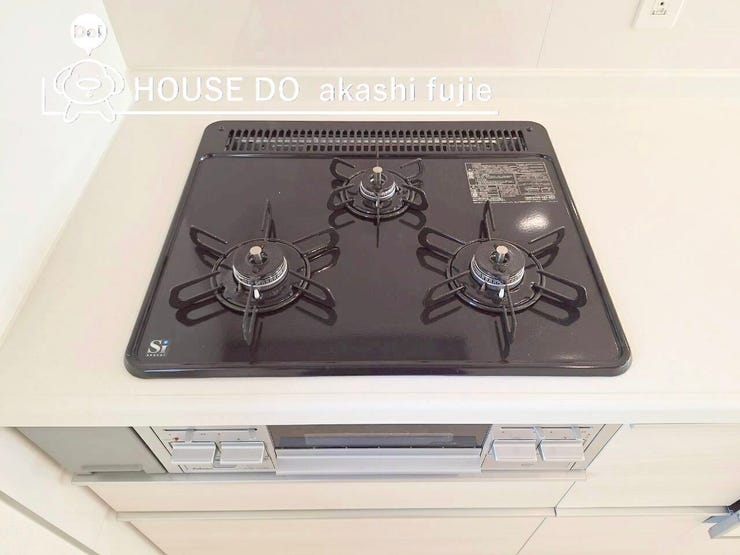 2025.11.14撮影
お問合せお待ち致しております!
【お問合せ フリーダイヤル:0120-077-712】