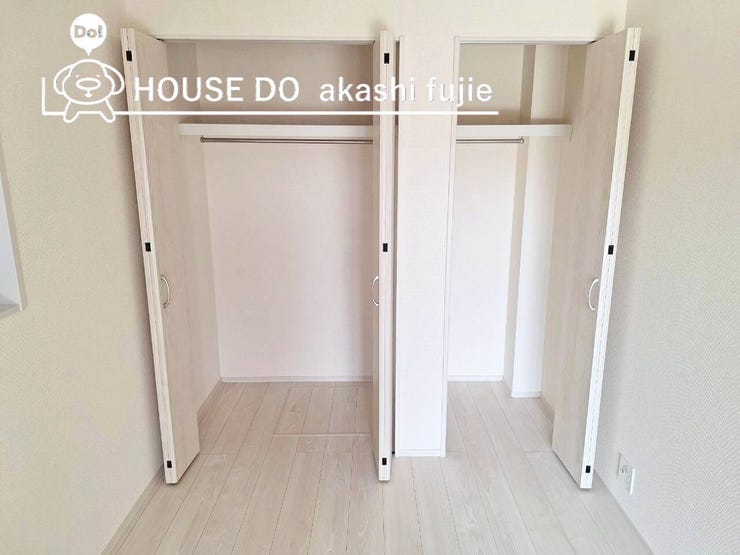 2025.11.14撮影
お問合せお待ち致しております!
【お問合せ フリーダイヤル:0120-077-712】