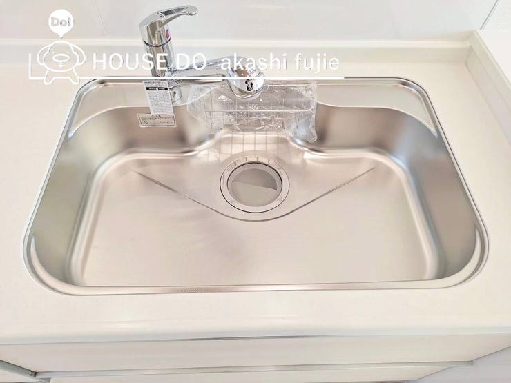 2025.11.14撮影
お問合せお待ち致しております!
【お問合せ フリーダイヤル:0120-077-712】